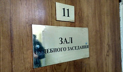 Житель Саратовской области оформил кредит на покойную мать 