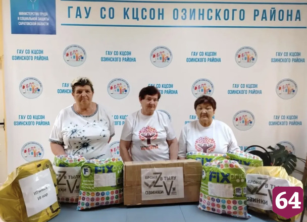 Саратовцы передадут на фронт «тревожные» наборы для эвакуации
