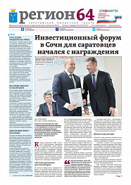 №23