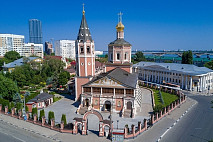 Саратовцам покажут древние артефакты музея Троицкого собора